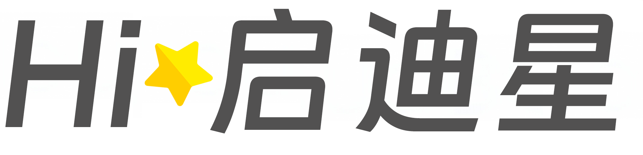 甘孜藏族自治州乡城论文怎么写|论文辅导|论文查重|论文降AI|论文润色|论文选题|毕业论文